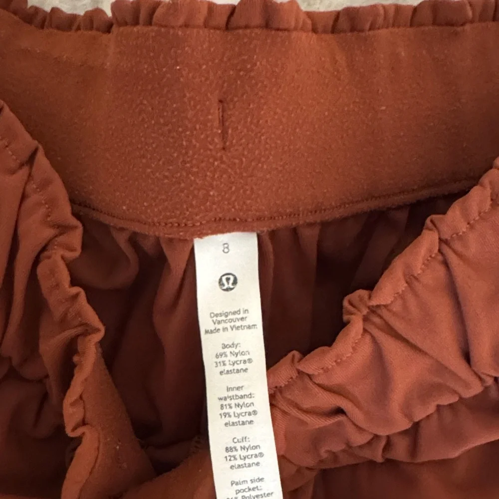Rust Drawstring Pants - Picture 2 of 2